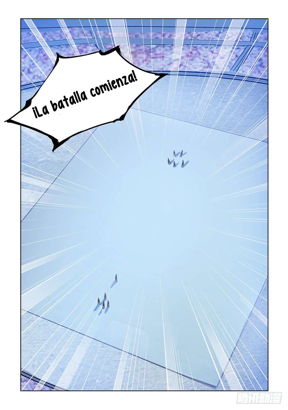 Read Battle Frenzy ES Manga Online