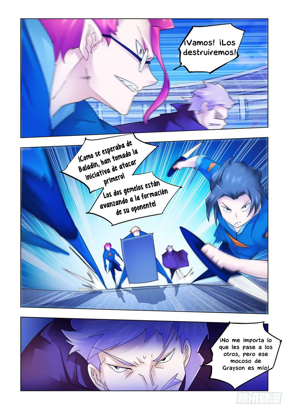 Read Battle Frenzy ES Manga Online