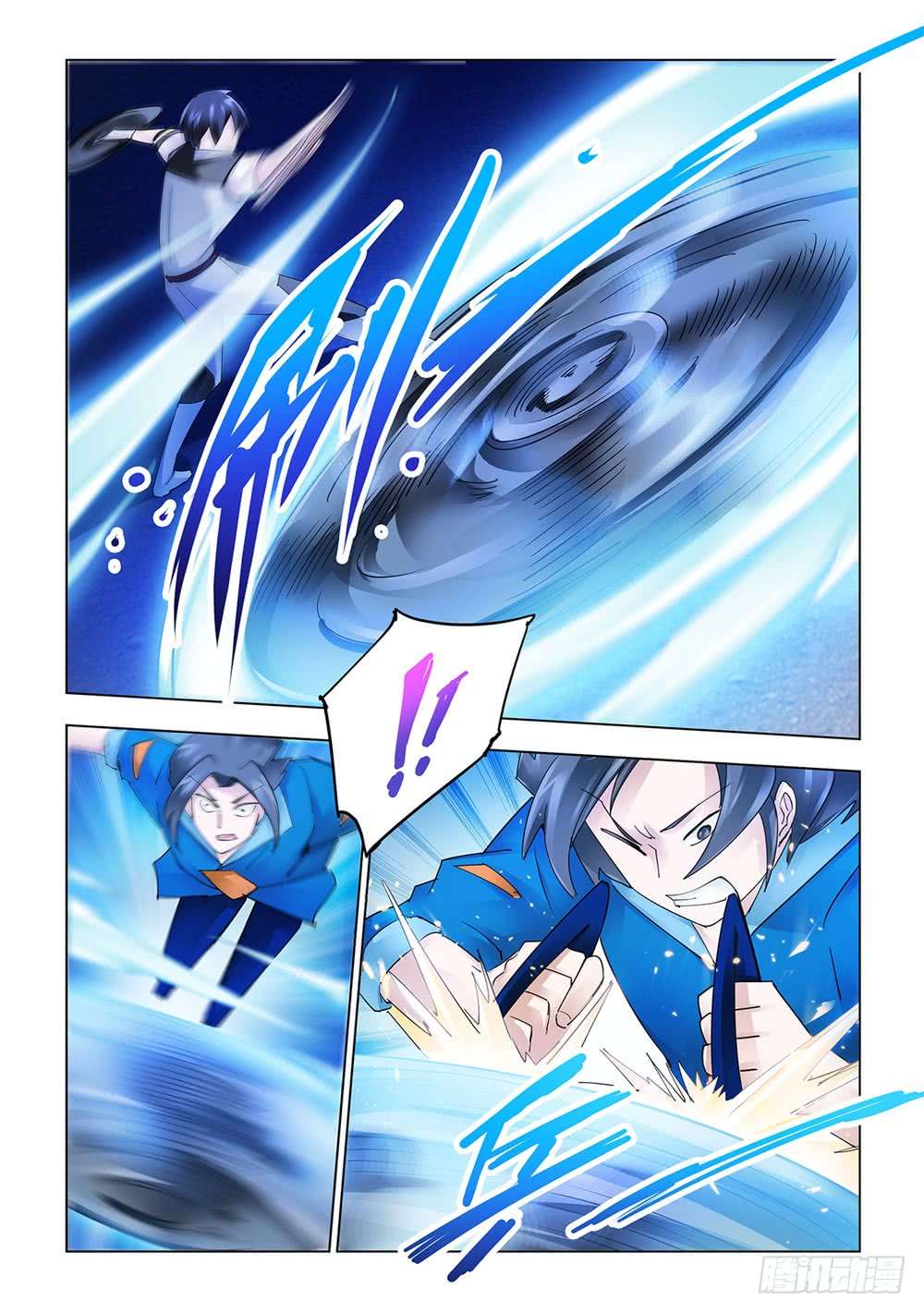 Read Battle Frenzy ES Manga Online