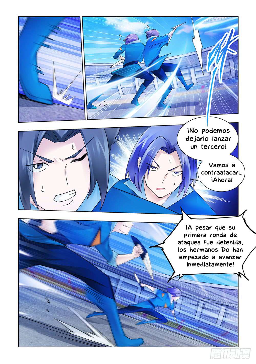 Read Battle Frenzy ES Manga Online