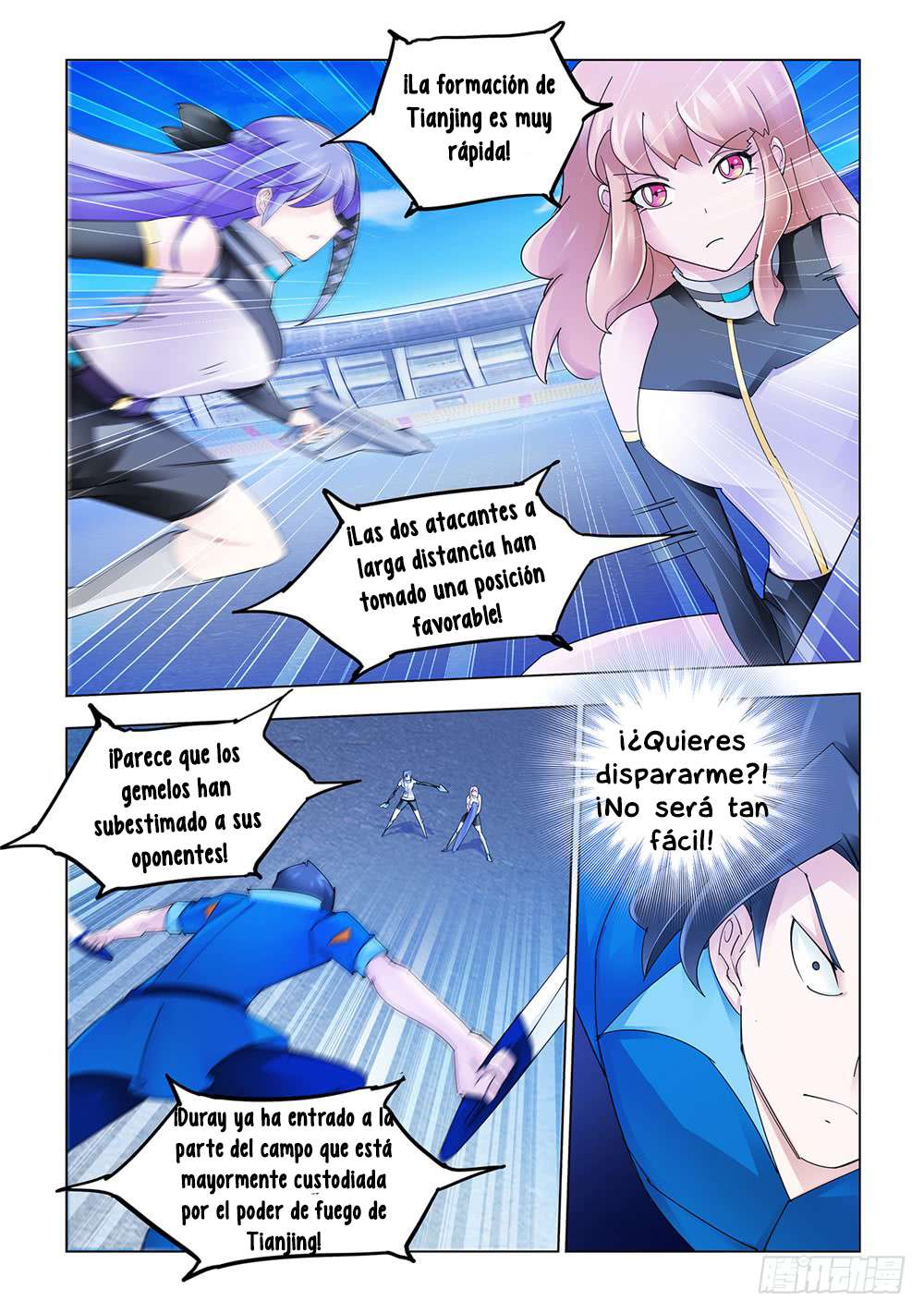 Read Battle Frenzy ES Manga Online