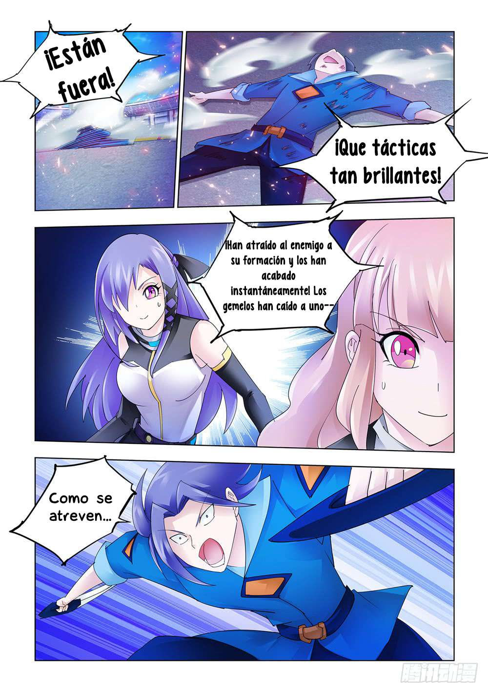 Read Battle Frenzy ES Manga Online