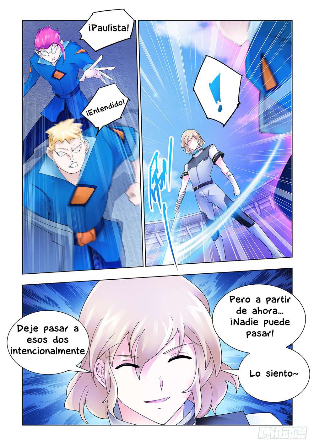 Read Battle Frenzy ES Manga Online