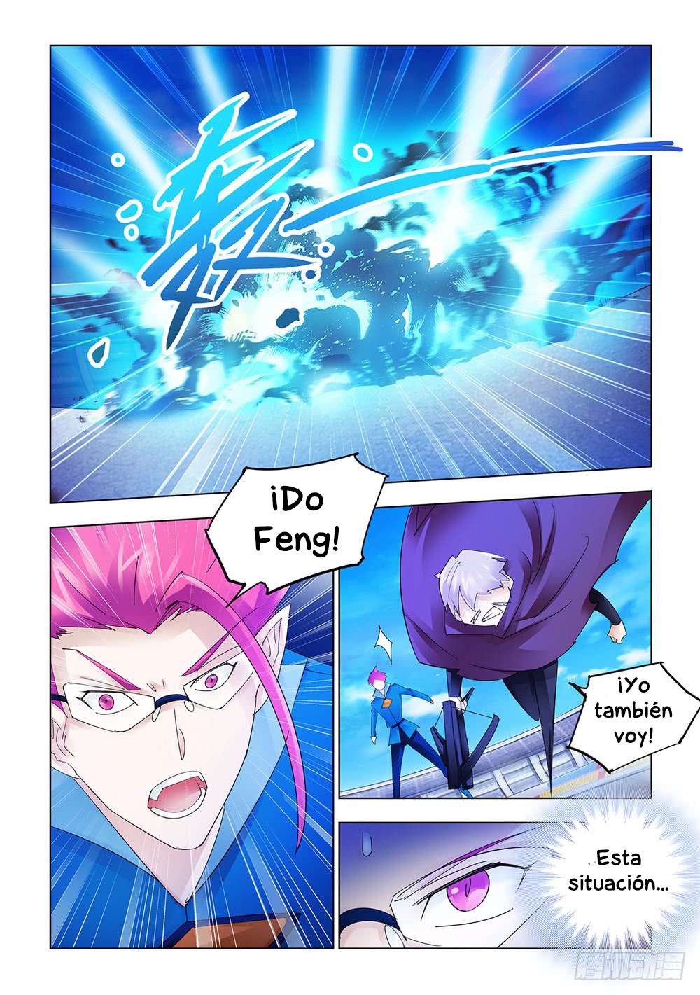 Read Battle Frenzy ES Manga Online