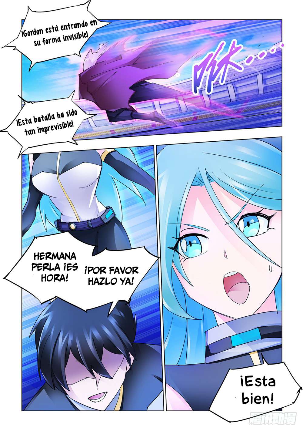 Read Battle Frenzy ES Manga Online