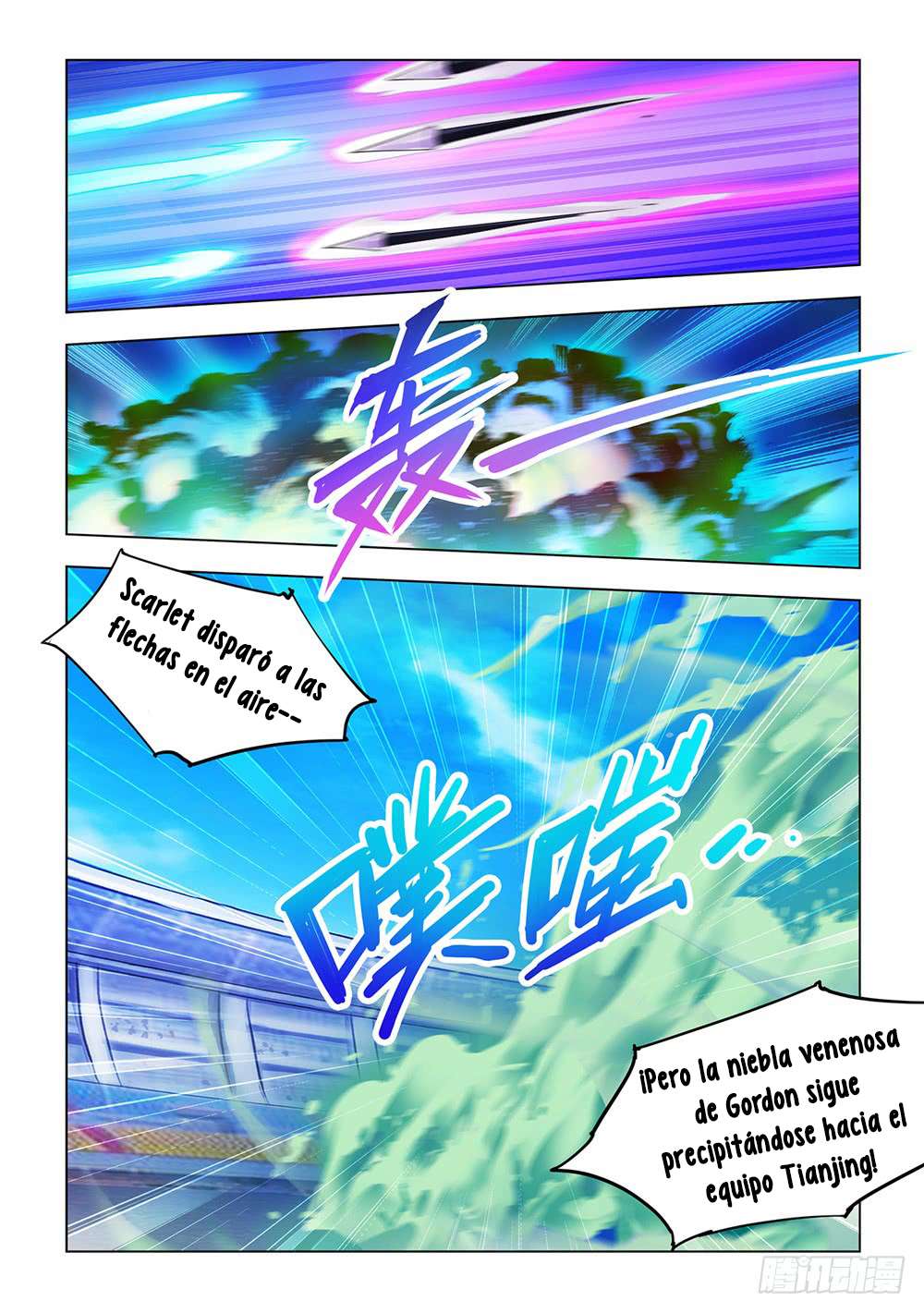 Read Battle Frenzy ES Manga Online