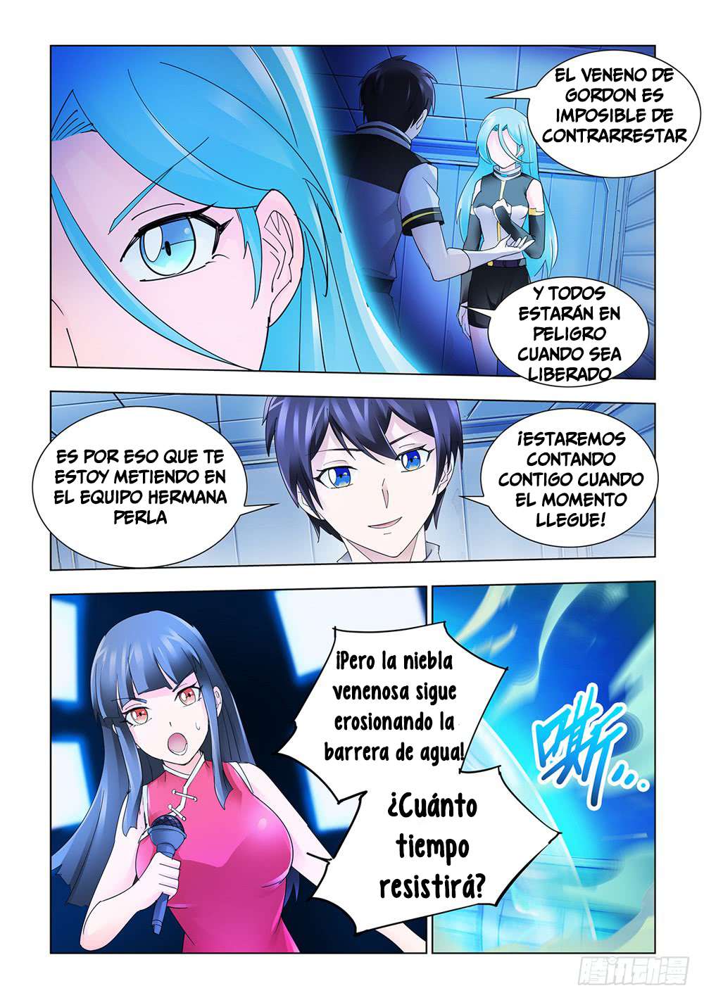 Read Battle Frenzy ES Manga Online
