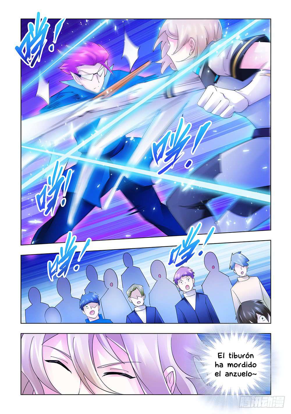 Read Battle Frenzy ES Manga Online