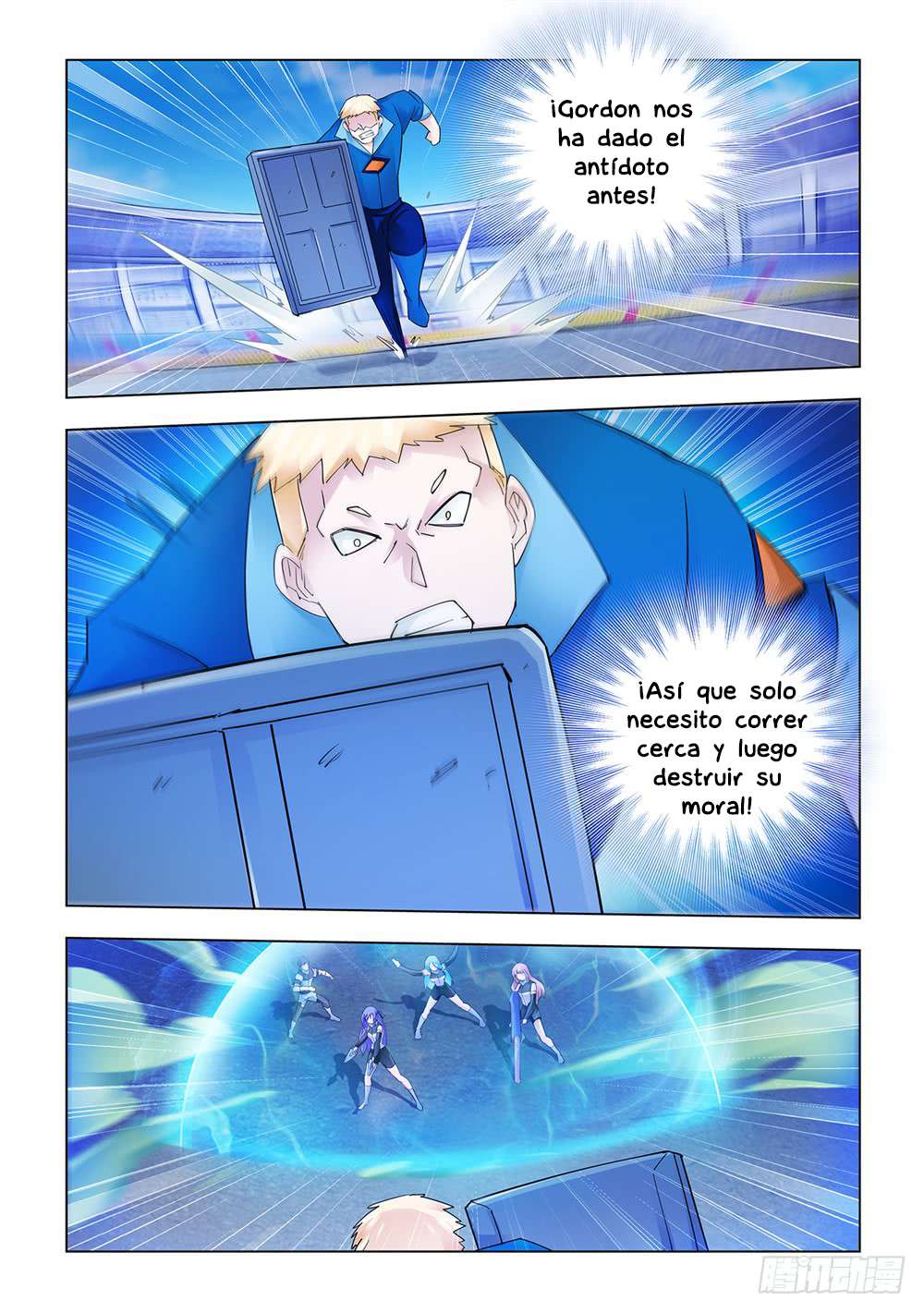 Read Battle Frenzy ES Manga Online