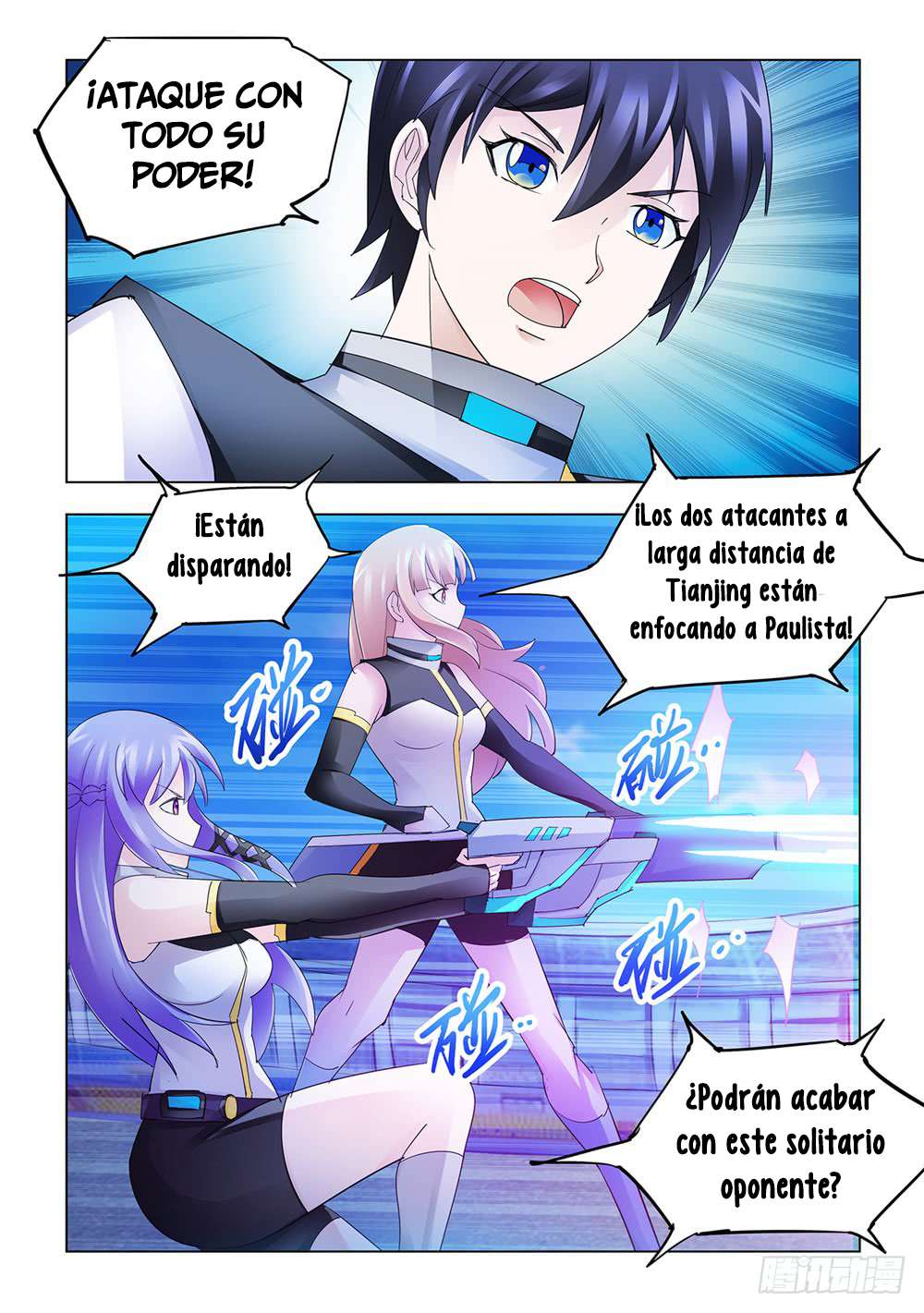 Read Battle Frenzy ES Manga Online