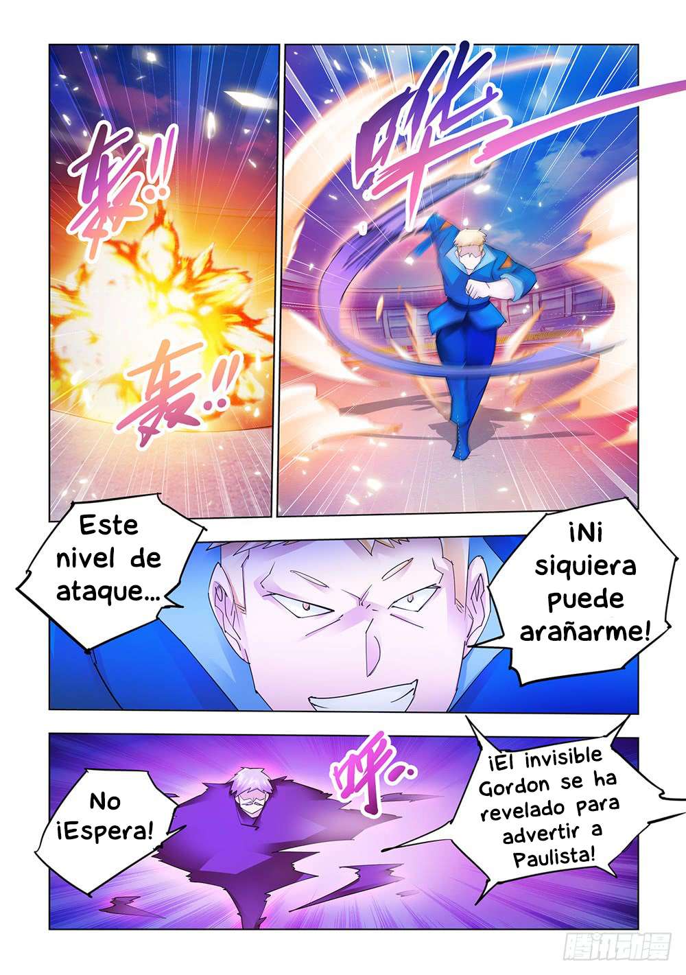 Read Battle Frenzy ES Manga Online