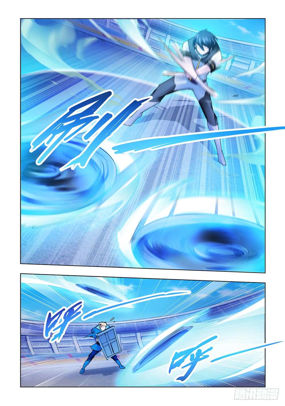 Read Battle Frenzy ES Manga Online