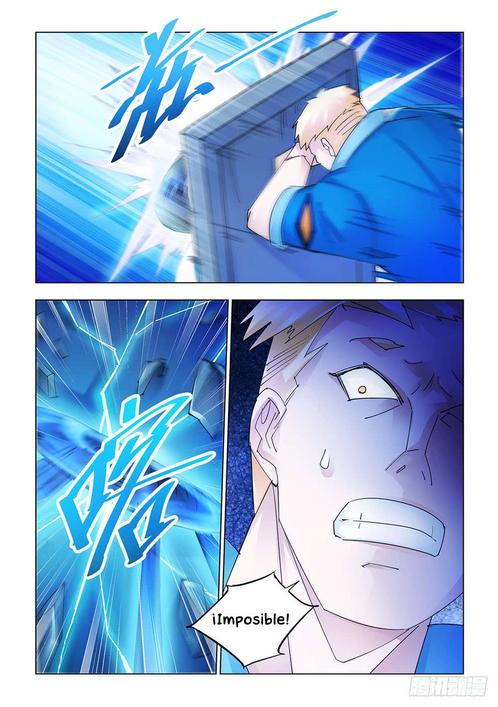 Read Battle Frenzy ES Manga Online