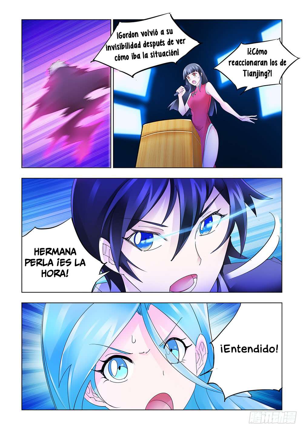 Read Battle Frenzy ES Manga Online