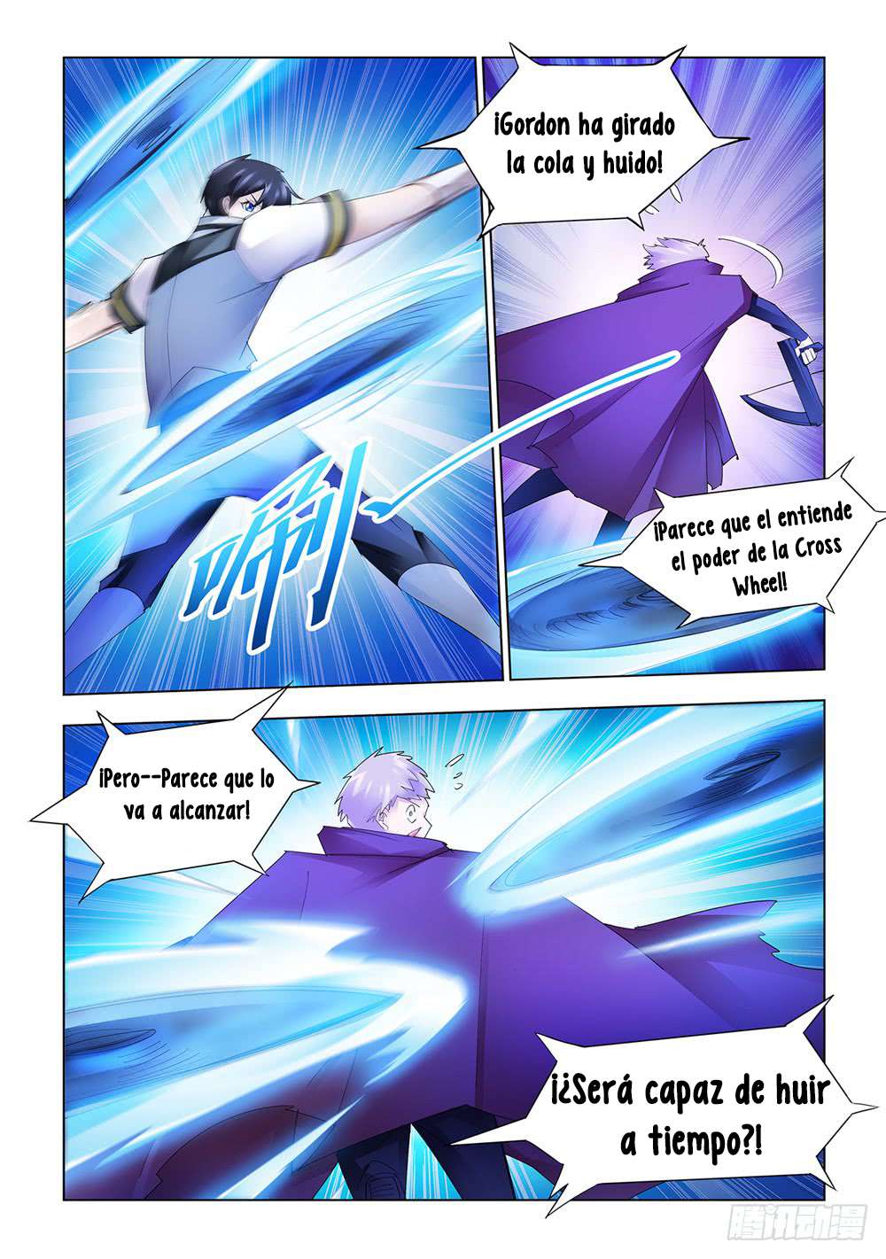 Read Battle Frenzy ES Manga Online