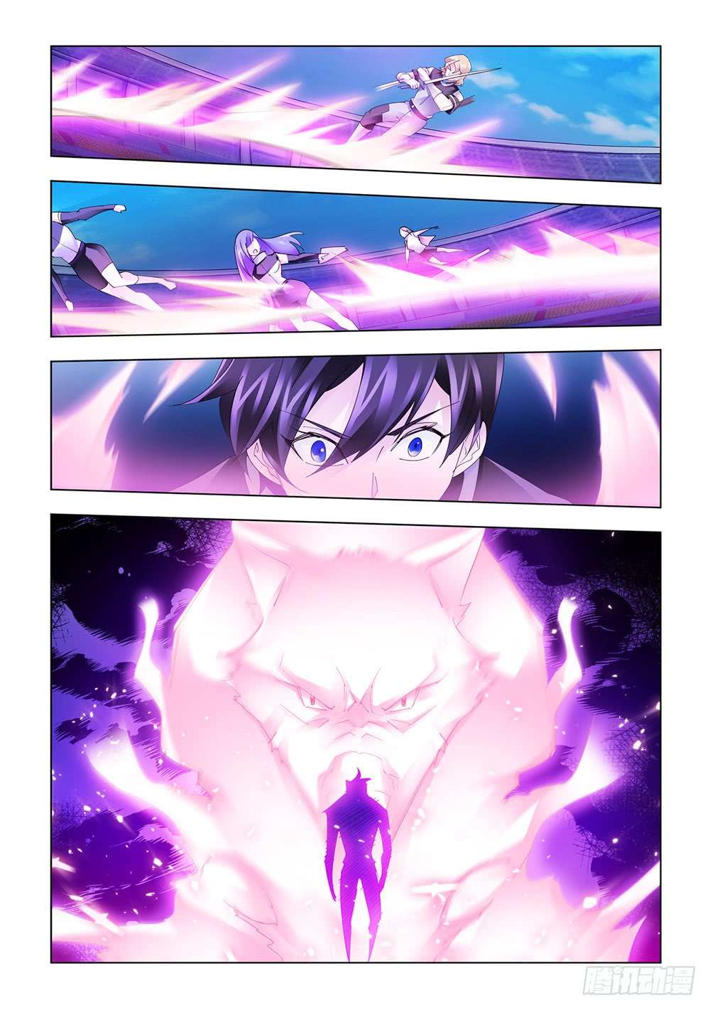 Read Battle Frenzy ES Manga Online
