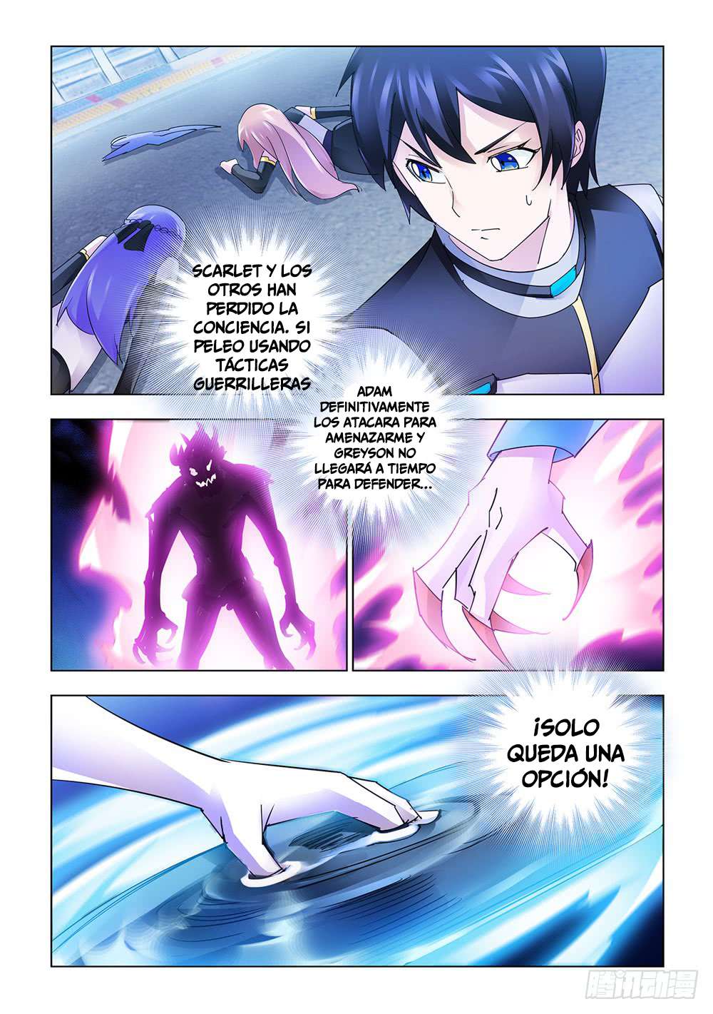 Read Battle Frenzy ES Manga Online