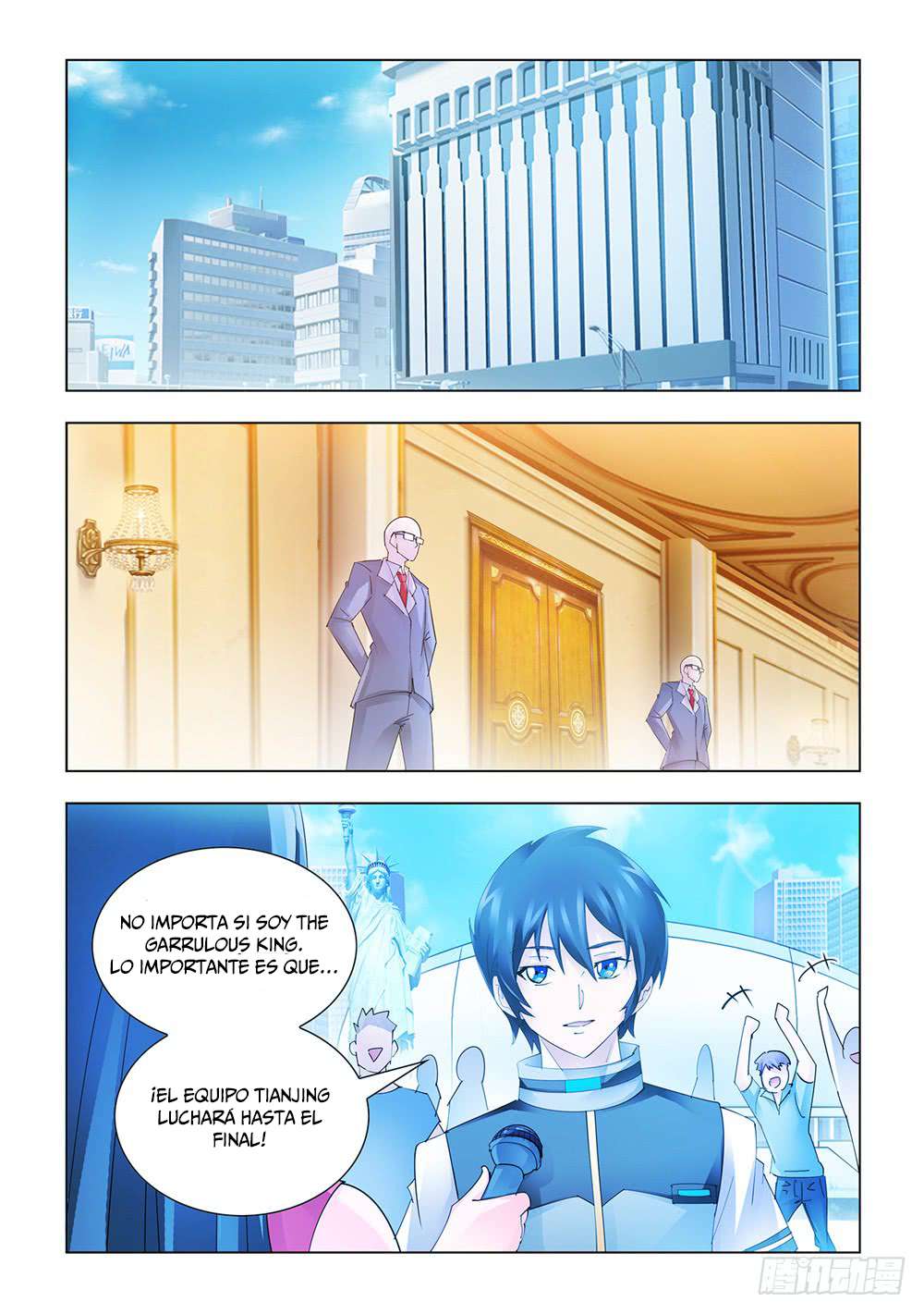 Read Battle Frenzy ES Manga Online