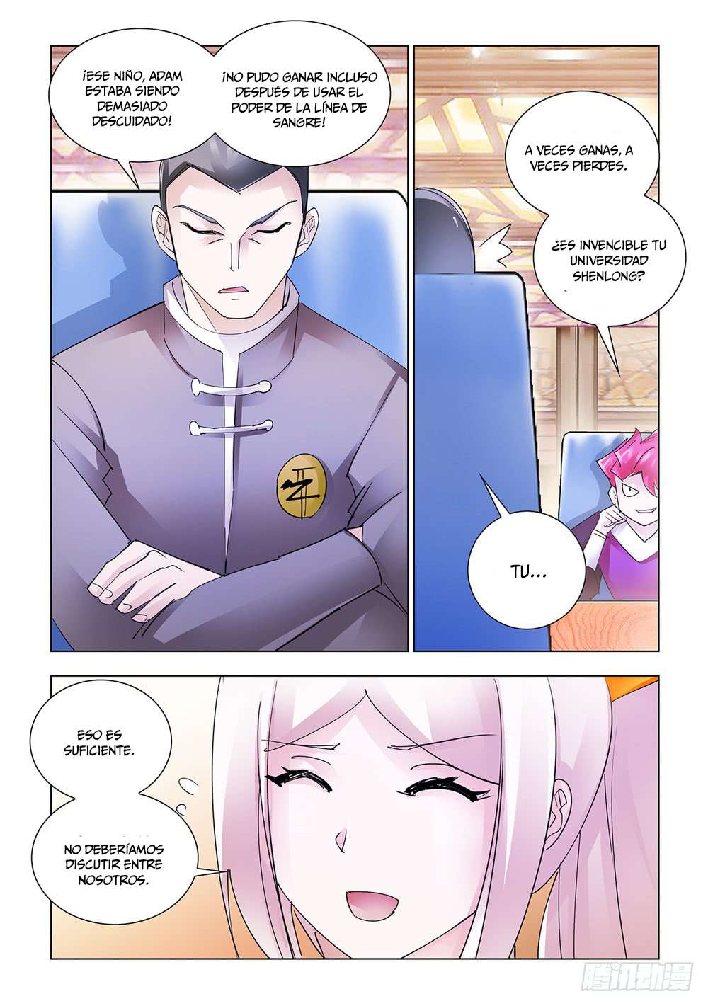Read Battle Frenzy ES Manga Online