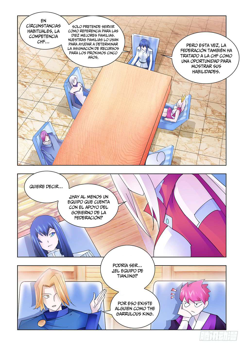 Read Battle Frenzy ES Manga Online
