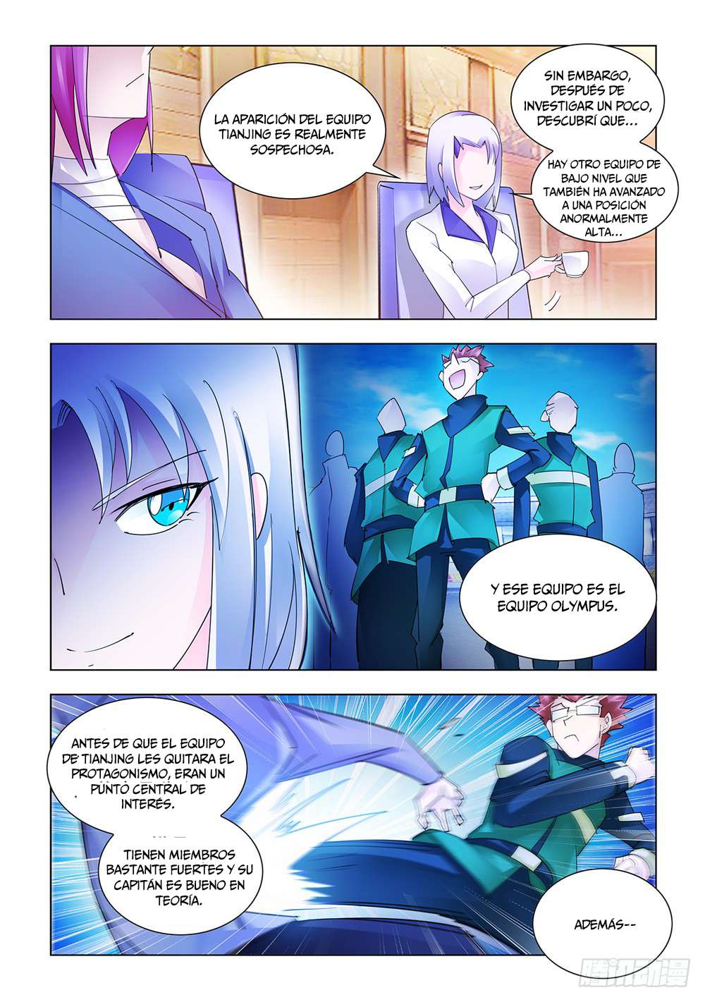 Read Battle Frenzy ES Manga Online