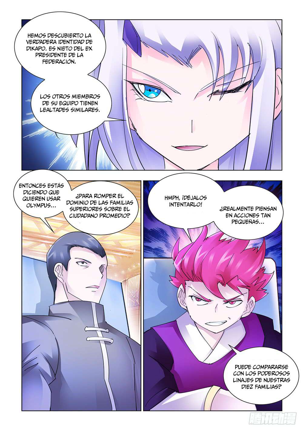 Read Battle Frenzy ES Manga Online