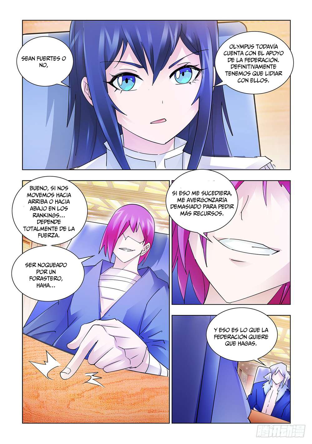 Read Battle Frenzy ES Manga Online