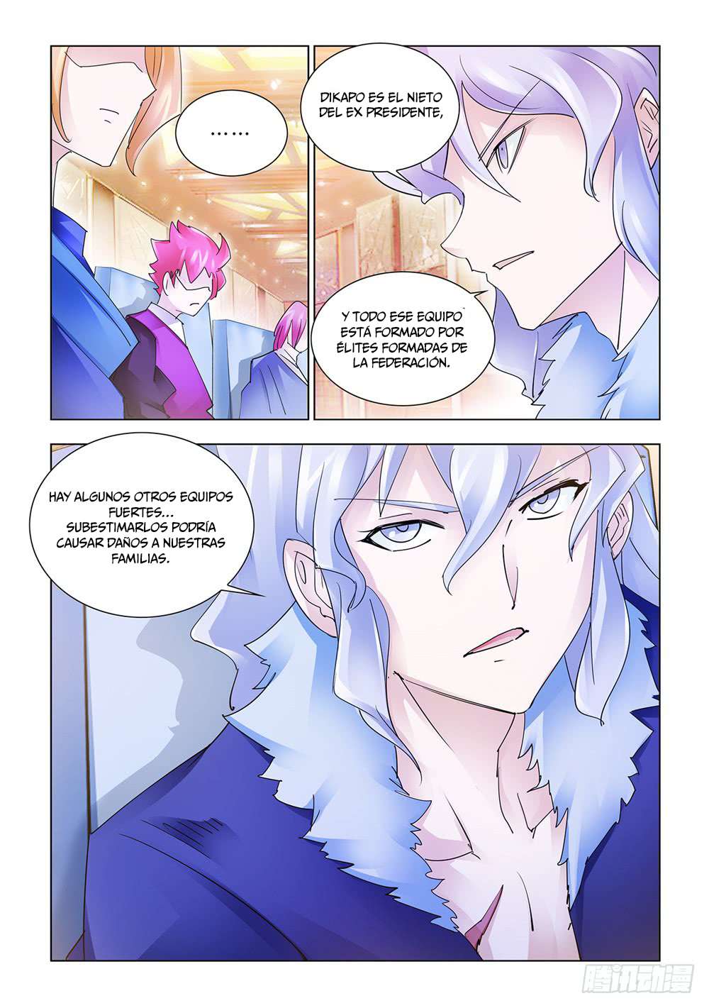 Read Battle Frenzy ES Manga Online