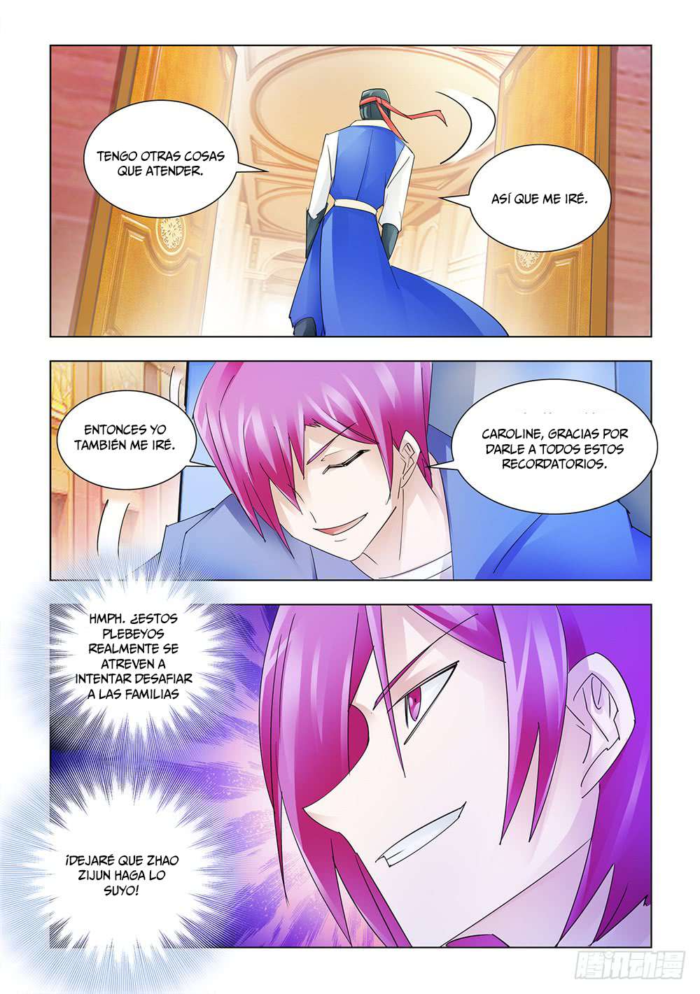 Read Battle Frenzy ES Manga Online