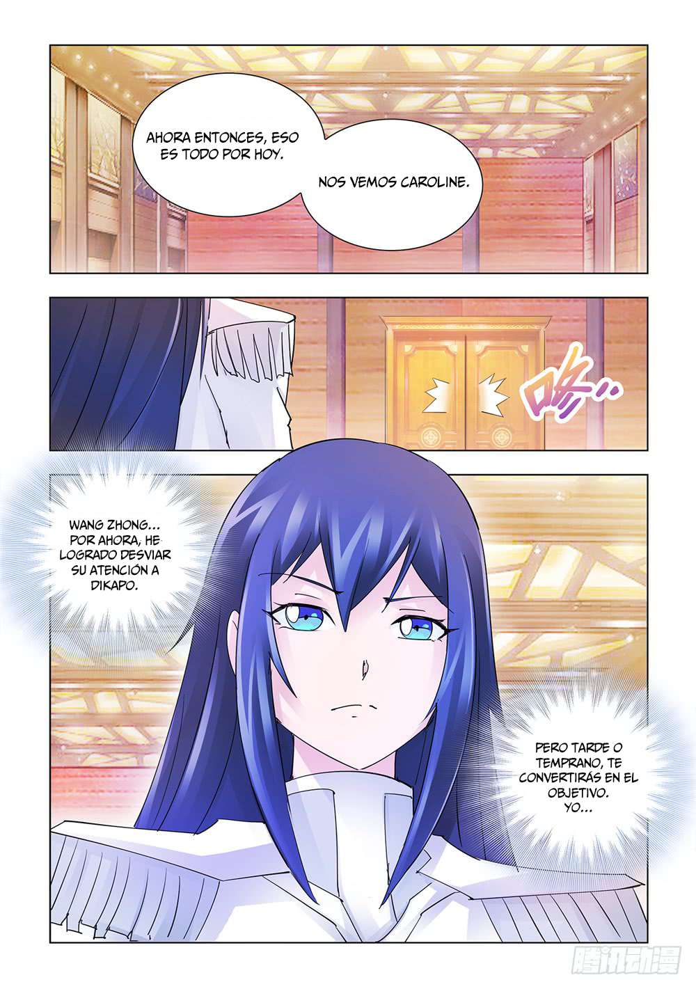 Read Battle Frenzy ES Manga Online