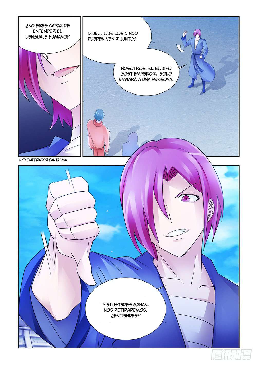 Read Battle Frenzy ES Manga Online