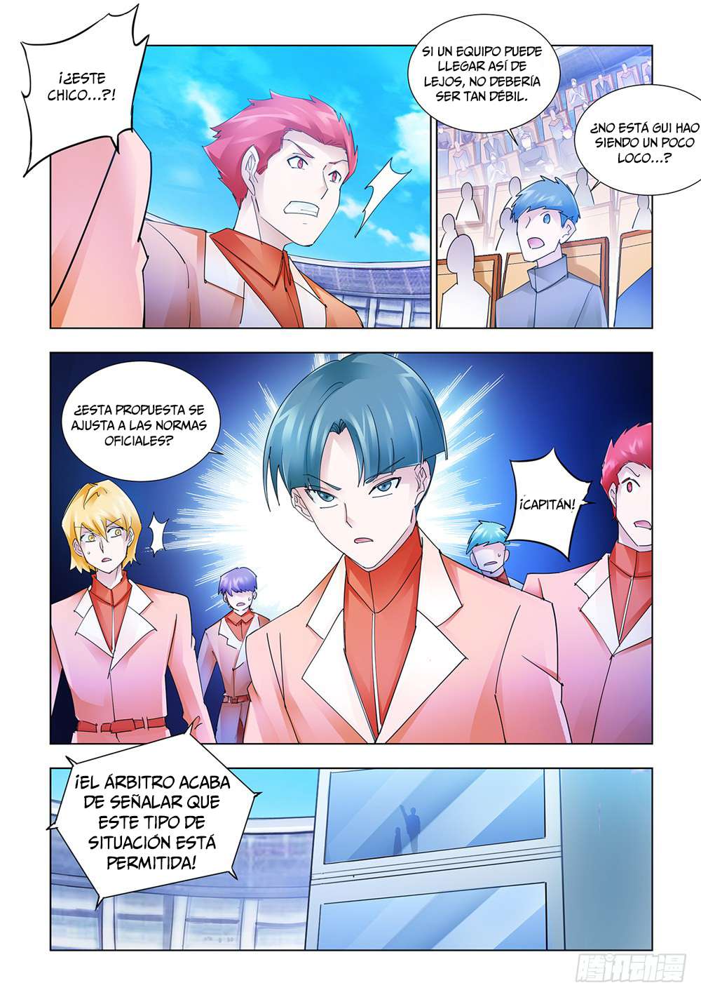 Read Battle Frenzy ES Manga Online