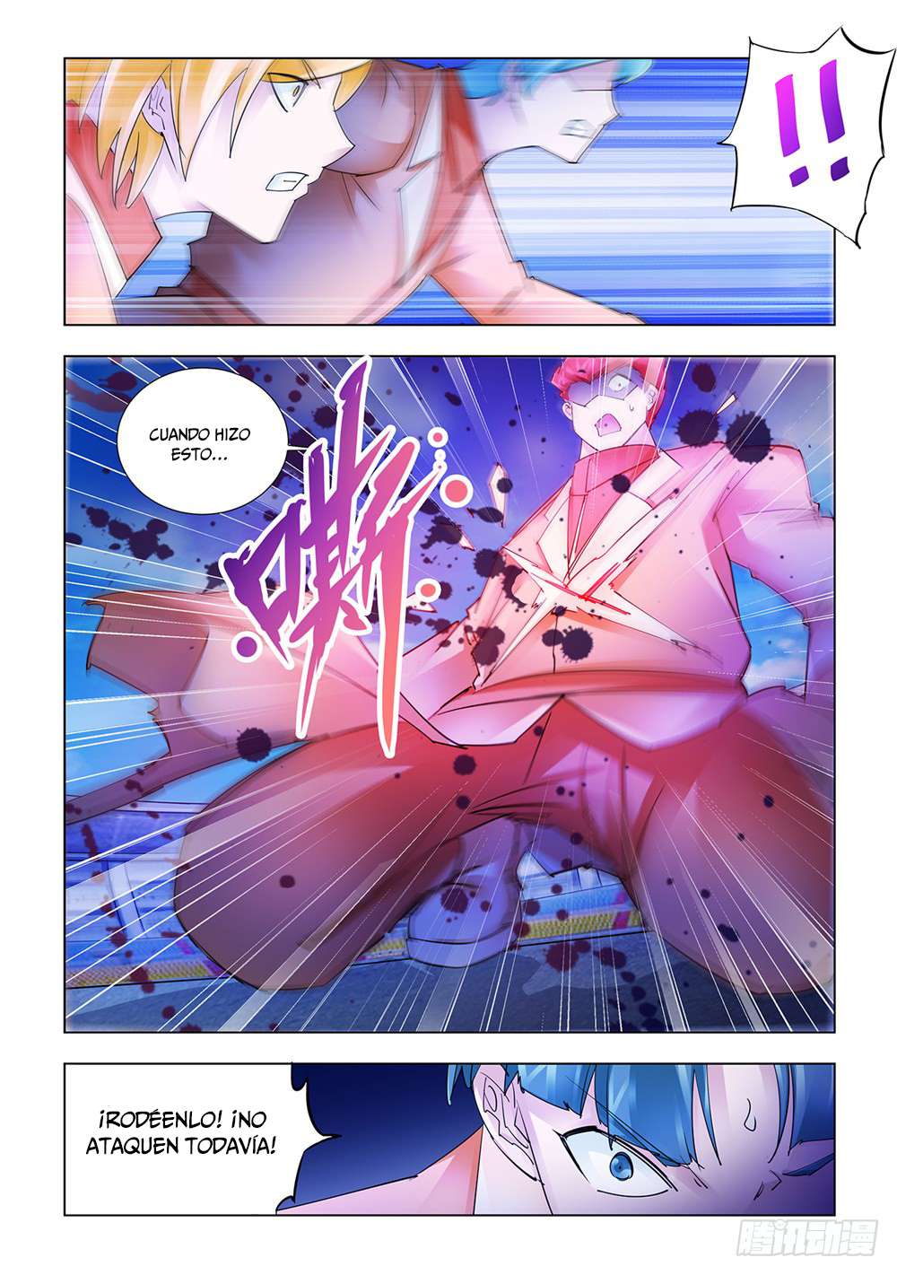 Read Battle Frenzy ES Manga Online