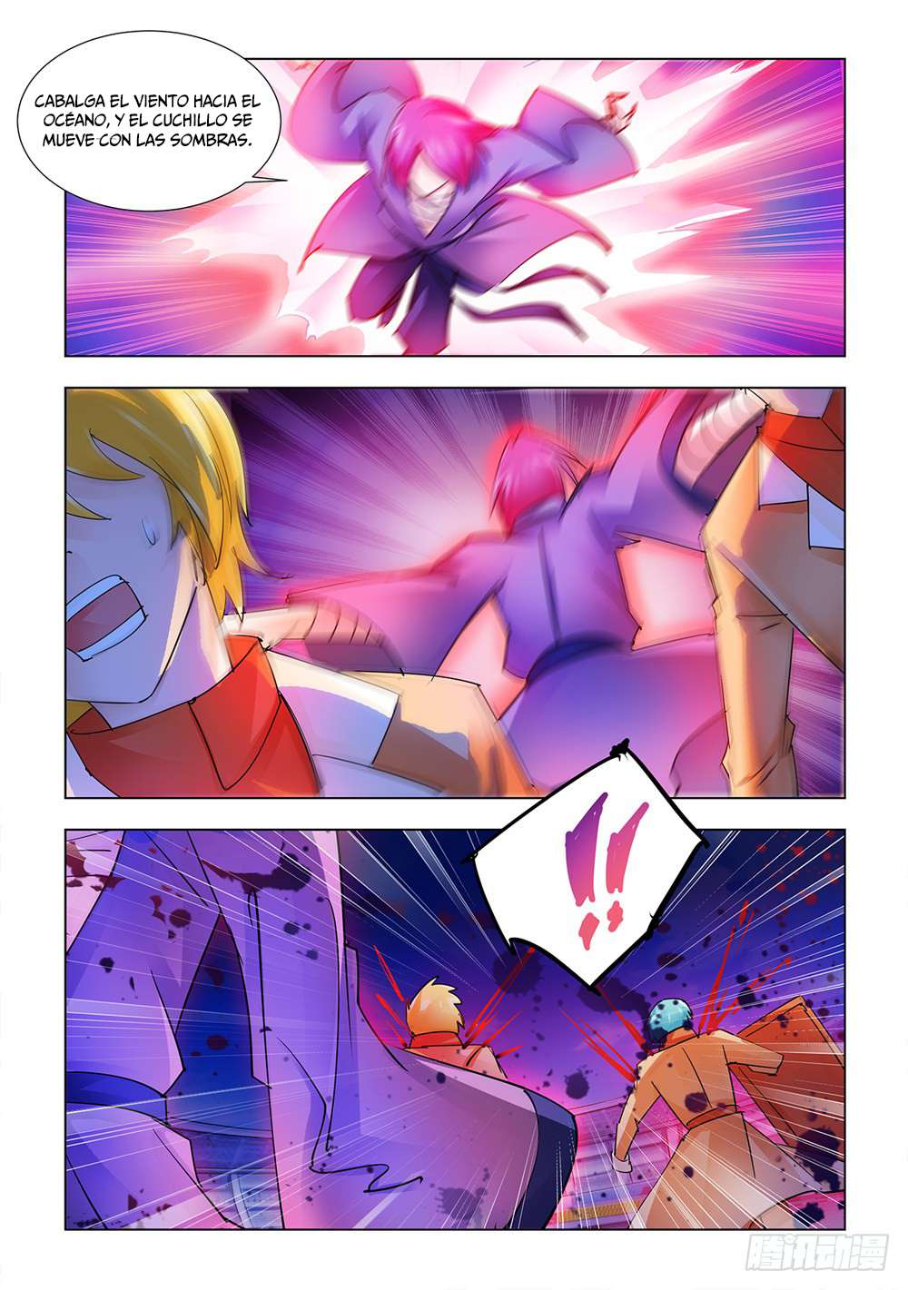 Read Battle Frenzy ES Manga Online