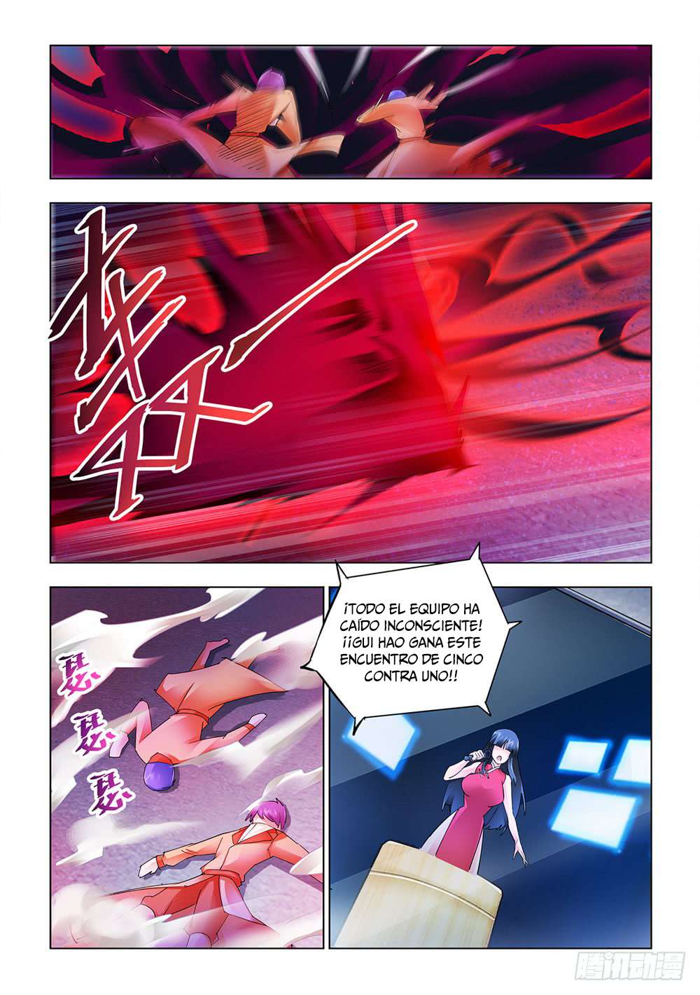 Read Battle Frenzy ES Manga Online