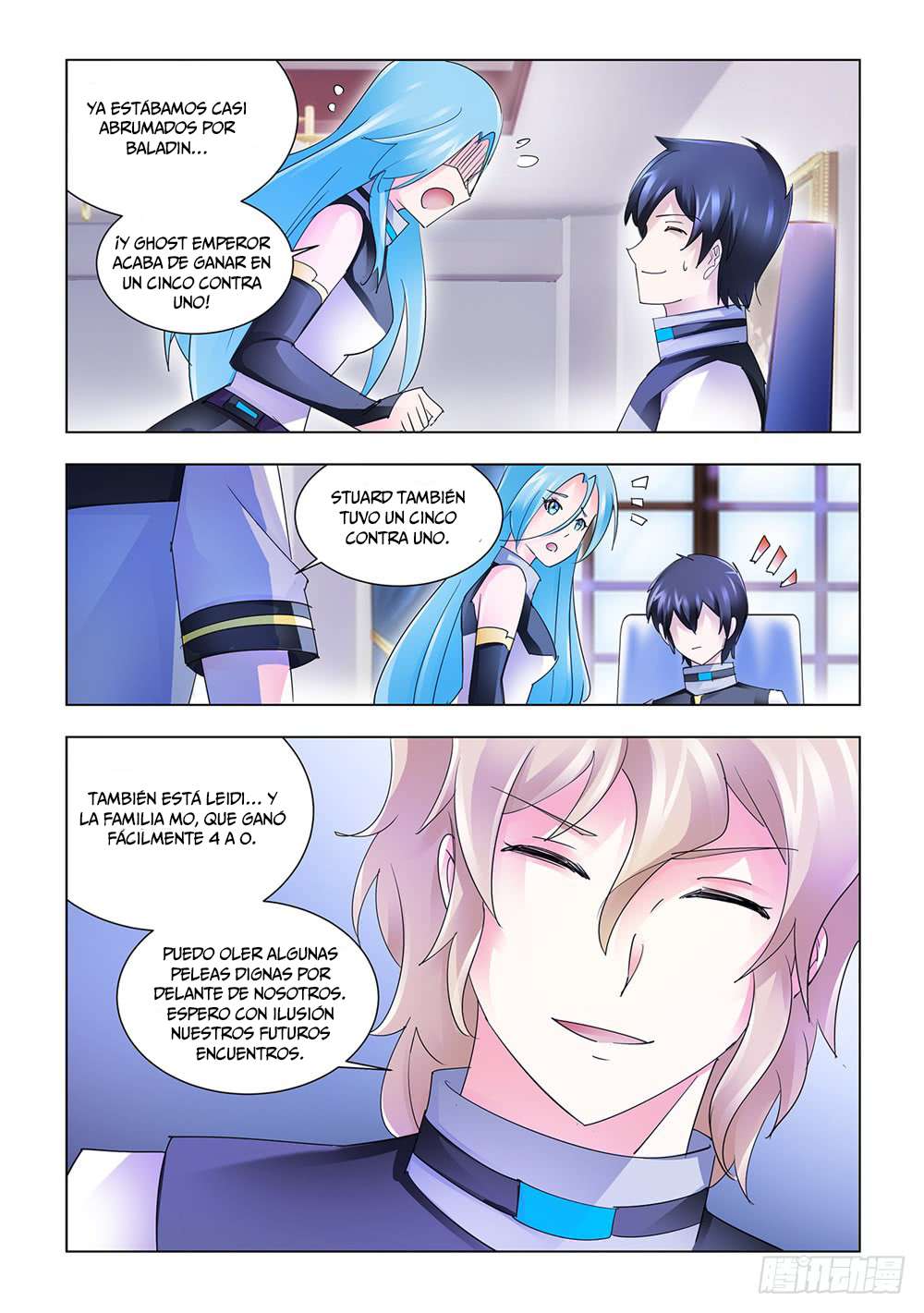 Read Battle Frenzy ES Manga Online