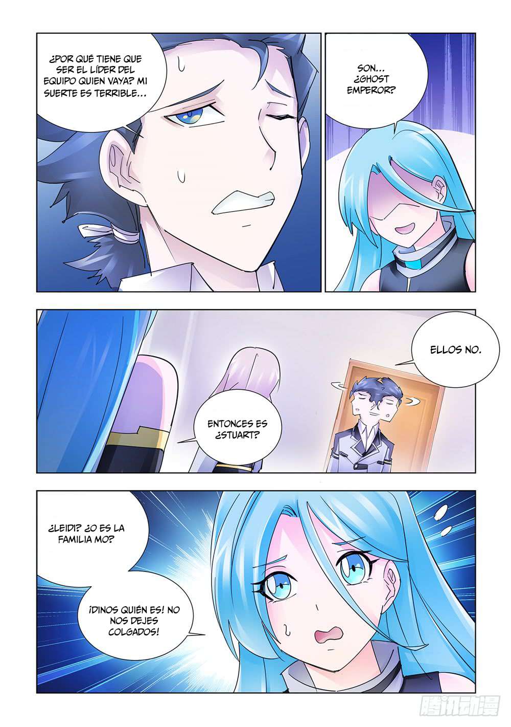 Read Battle Frenzy ES Manga Online