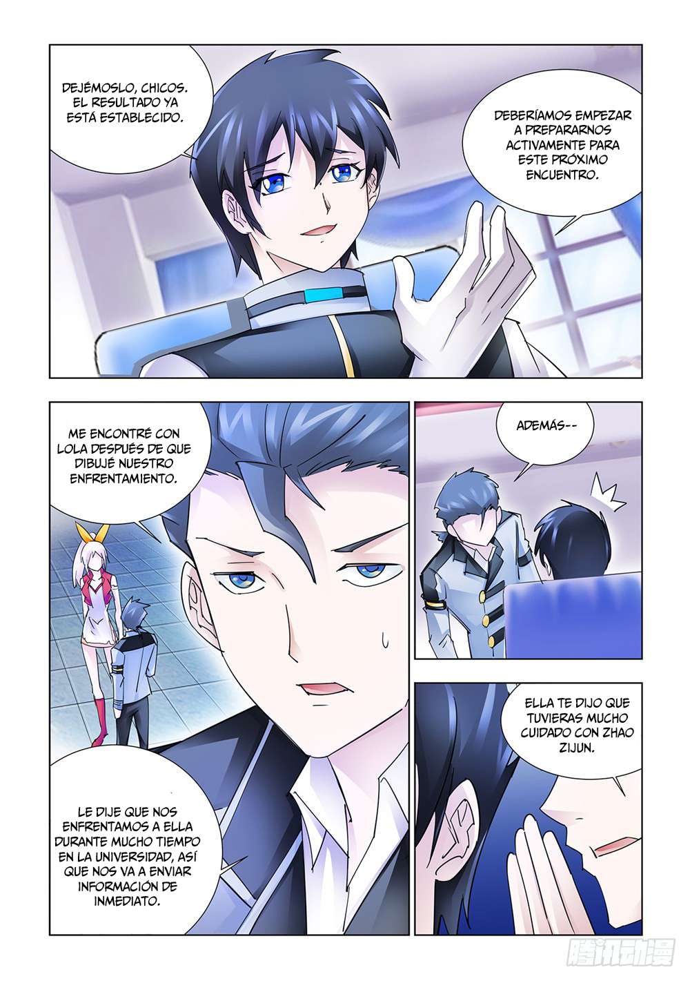 Read Battle Frenzy ES Manga Online