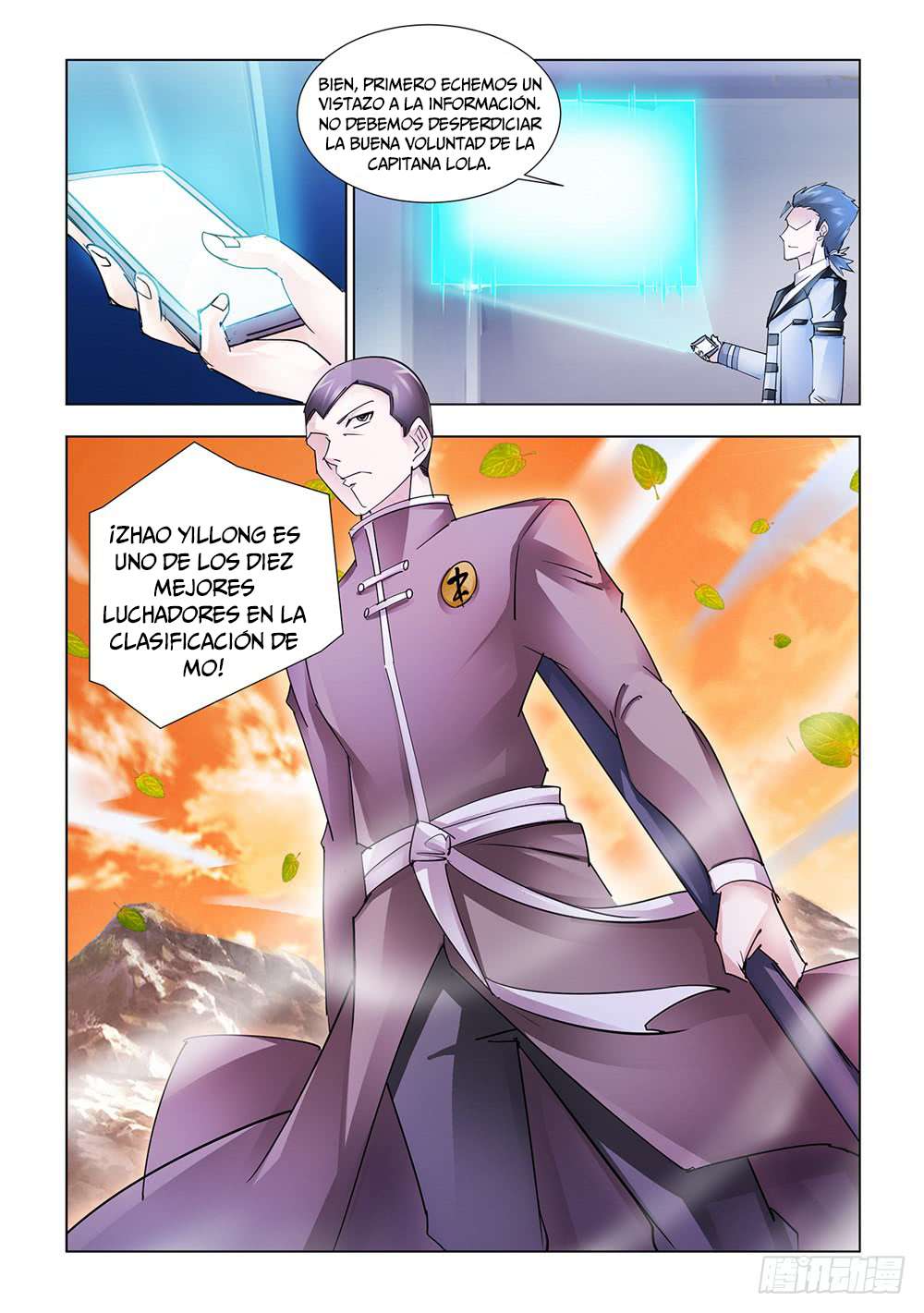 Read Battle Frenzy ES Manga Online