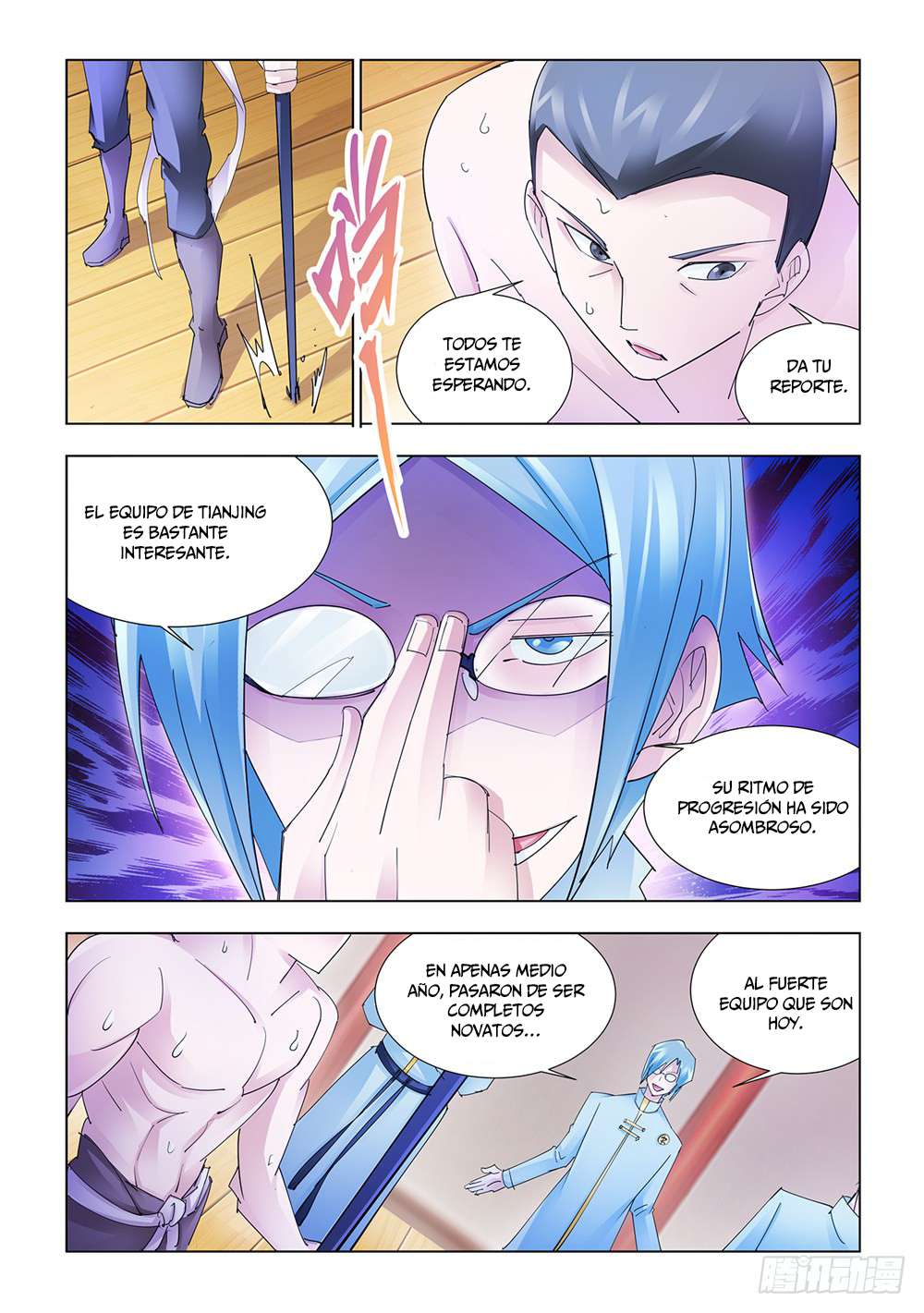 Read Battle Frenzy ES Manga Online
