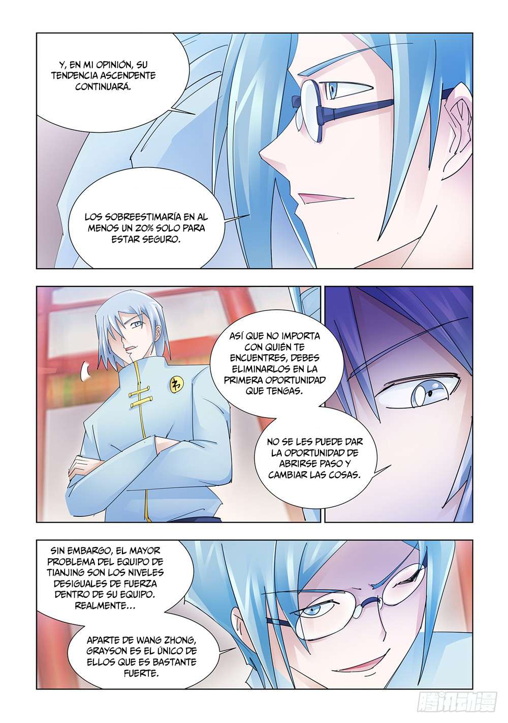 Read Battle Frenzy ES Manga Online