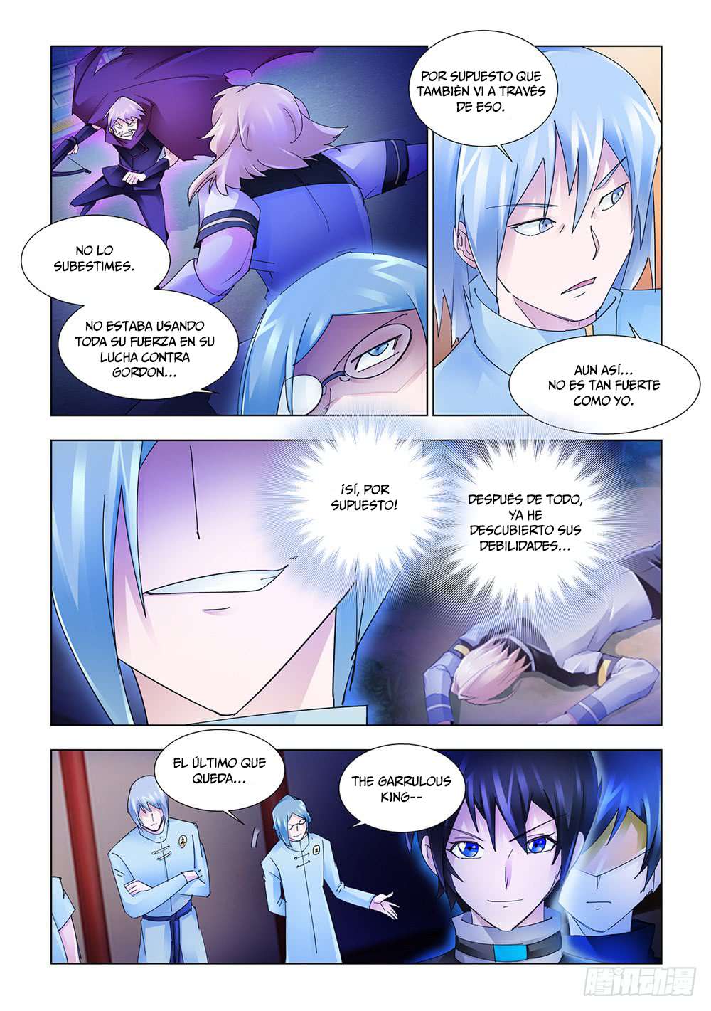 Read Battle Frenzy ES Manga Online