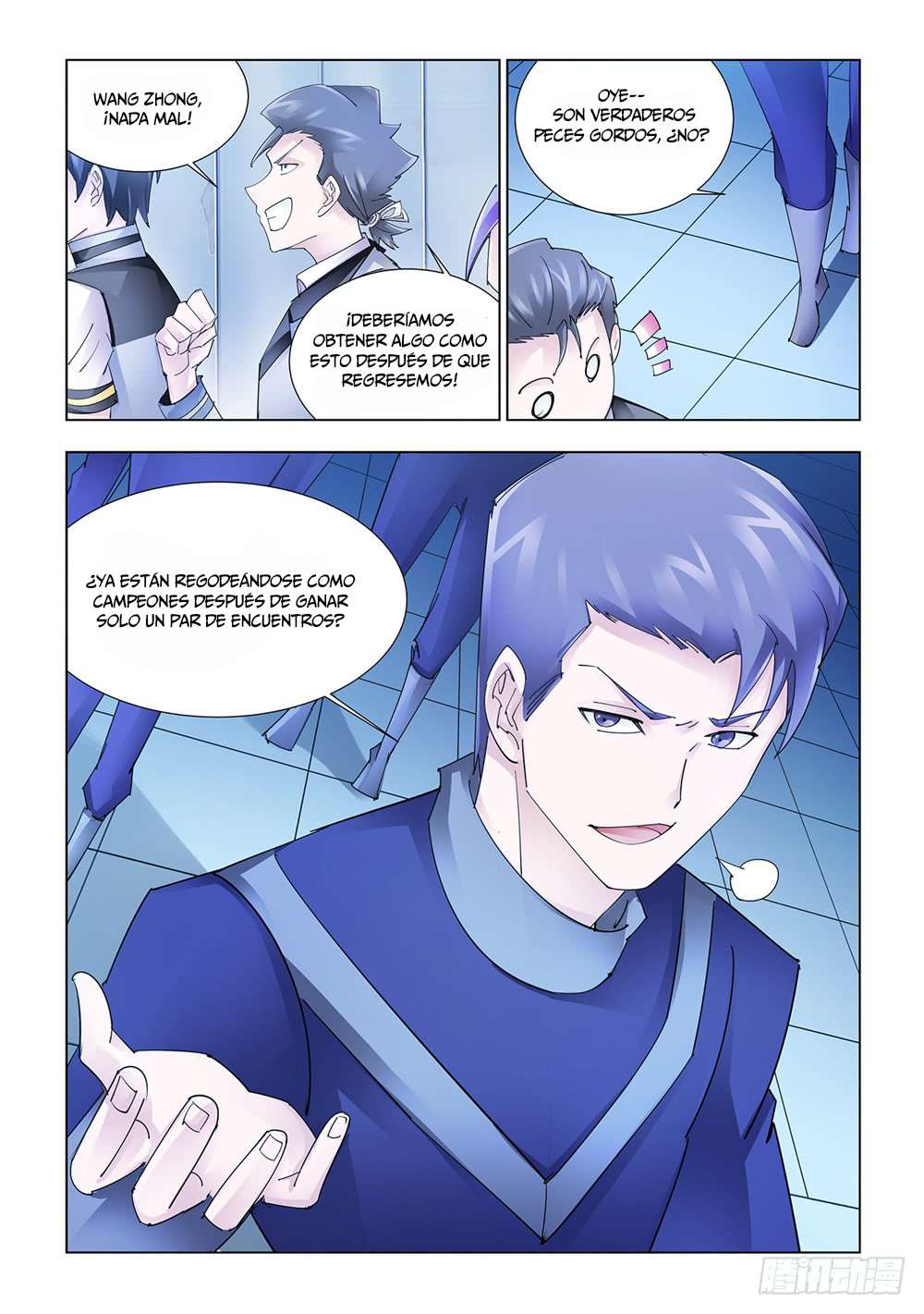 Read Battle Frenzy ES Manga Online