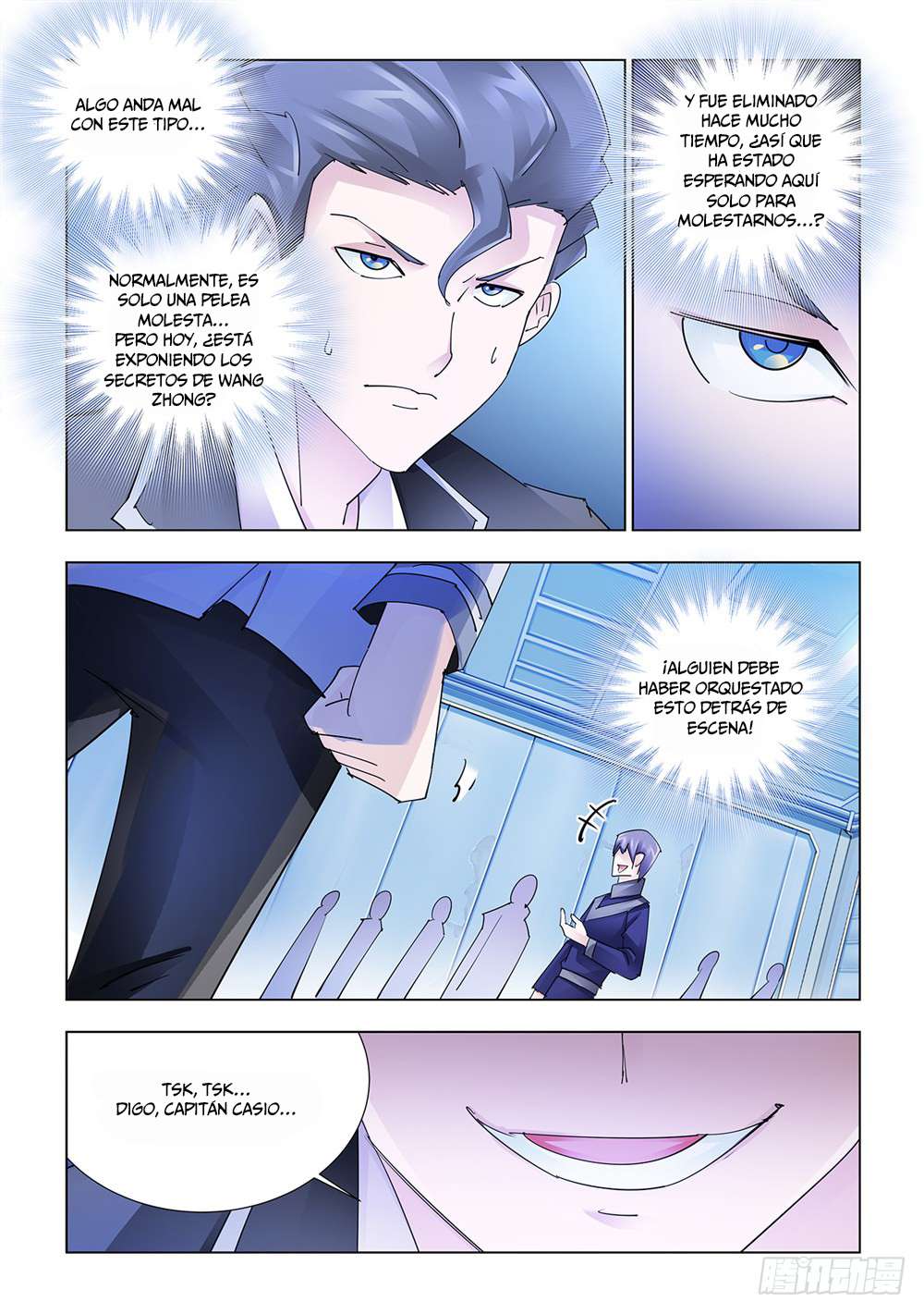 Read Battle Frenzy ES Manga Online