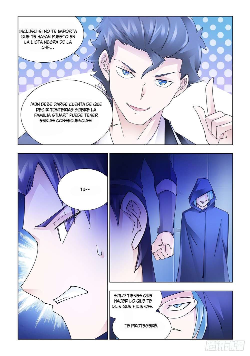 Read Battle Frenzy ES Manga Online