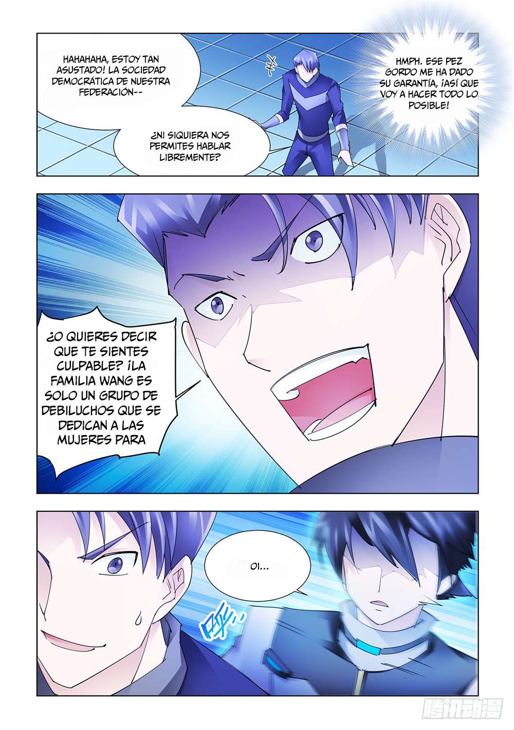 Read Battle Frenzy ES Manga Online