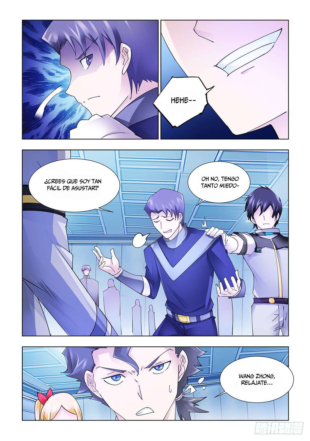 Read Battle Frenzy ES Manga Online