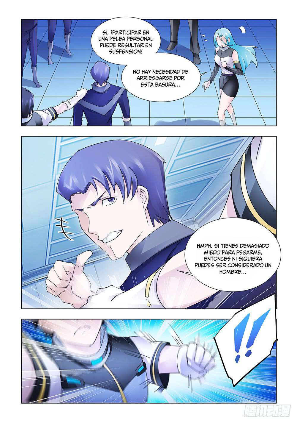 Read Battle Frenzy ES Manga Online