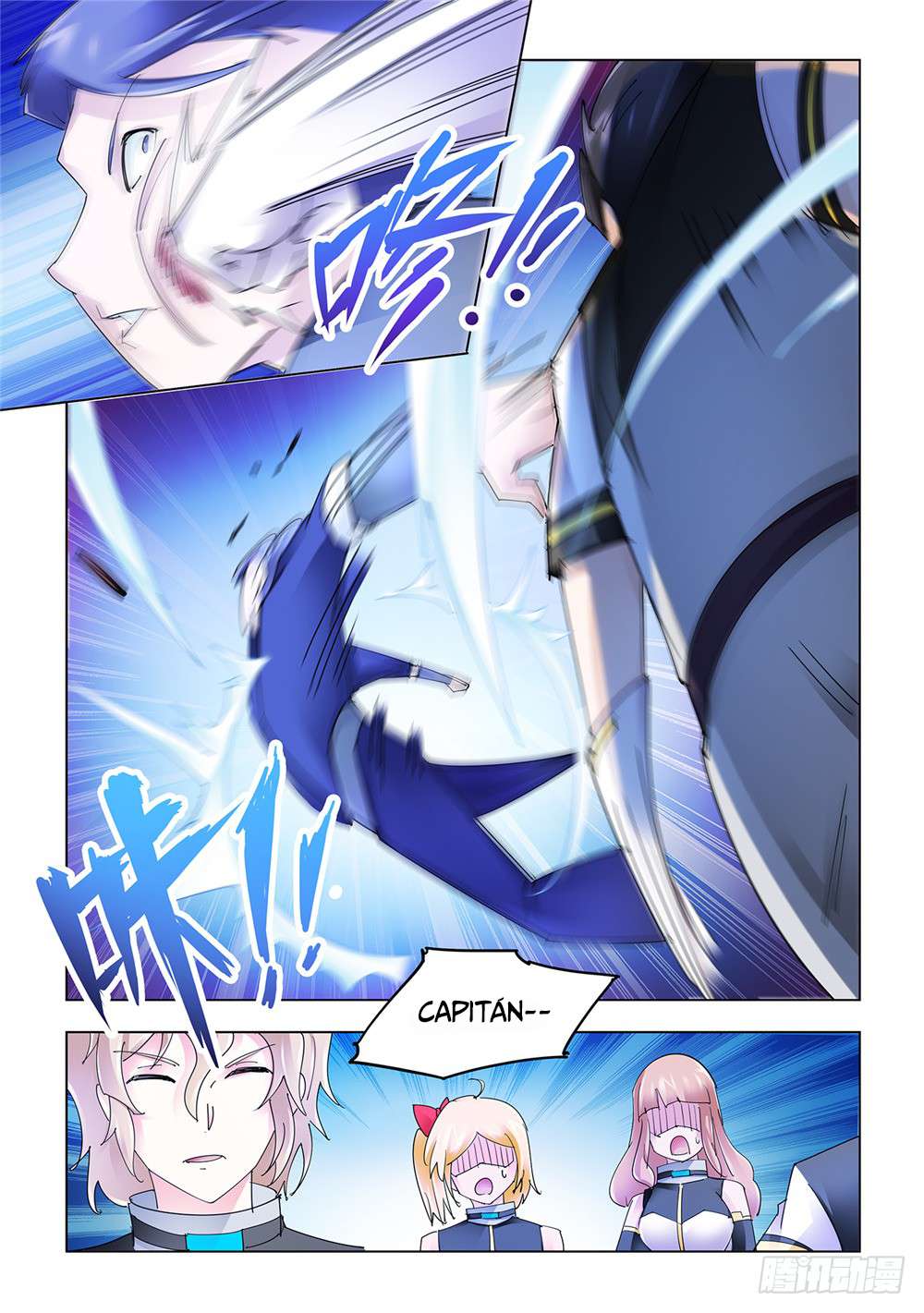 Read Battle Frenzy ES Manga Online