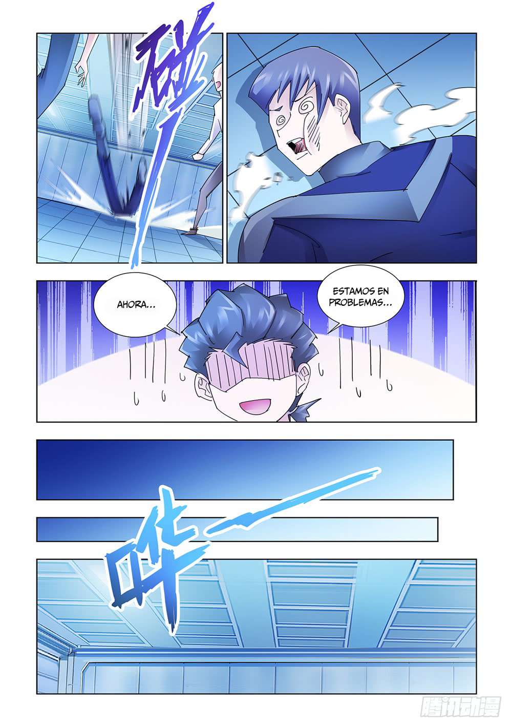 Read Battle Frenzy ES Manga Online